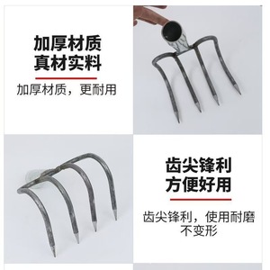 Stone Slag Rake Thickened Curved Tines For Railway Construction Farming Land Reclamation Outdoor Use - Product Image 5