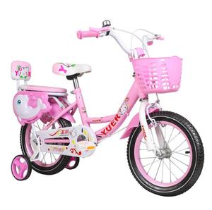 رواجًا للبيع بالجملة جديدة/14/16/12 بوصة من عمر 2 إلى 12 عامًا - Product Image 5