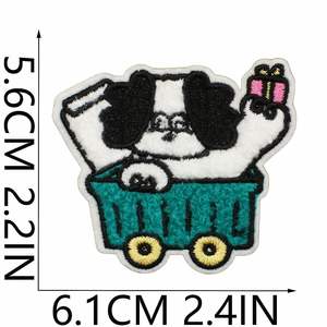 Offre Spéciale – Patch brodé thermocollant en chenille motif chien Teddy mignon pour la décoration de chapeaux, vêtements et sacs - Product Image 6