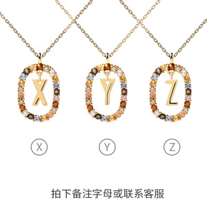 26 chữ cái của phụ nữ đa năng xương đòn Vòng cổ thiết kế pha lê đá quý thích hợp đồ trang sức độc đáo - Product Image 4