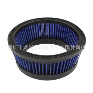 Filtre à air pour moto Moshark MP09-001-0004 pour Harley Davidson Sport XL Glide Softail Dyna Modification - Product Image 3