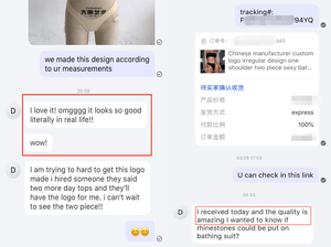 ชุดเดรสชายหาดสไตล์โบฮีเมียนลายบาติกใหม่ ลายทาง ลายตาราง ลายเสือดาว ผ้าฝ้าย 1 ชิ้น - Product Image 6