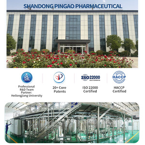 Polvo de <span class=keywords><strong>Lactobacillus</strong></span> johnsonii de Grado de Exportación, Mezcla de Cepas OEM y Empaque Personalizado Disponible - Product Image 3