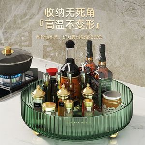 Rotating Condiment Rack Round Transparent Green L Size With Metal Lid For Kitchen Storage Oil Salt Soy Sauce Vinegar Spice - Product Image 1