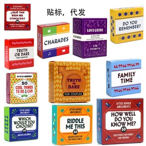 Juego de cartas para tiempo en familia, caja de papel, juego de mesa de entretenimiento para jóvenes de 15 a 35 años - Product Image 4