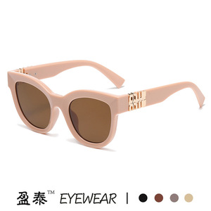 แว่นกันแดดทรงแมวตาแมว Yingtai รุ่น M ป้องกันรังสียูวี 400 กรอบพลาสติกผสมโลหะ แฟชั่นสำหรับผู้หญิง สไตล์สตรีท - Product Image 3