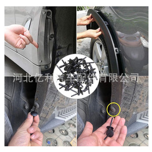 คลิปยึดพลาสติกสำหรับซ่อมแซมซุ้มล้อรถยนต์ BMW X1 X3 X5 X6 - Product Image 2