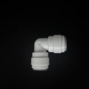 Conector rápido de 4 puntos para adaptador de purificador de agua, conector en forma de codo de 4 puntos, accesorio para cocina y baño YPQ 218 - Product Image 2