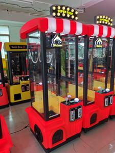 Đồ Chơi Bán Trực Tiếp Từ Nhà Máy Câu Chuyện Máy Cần Cẩu Hai Móng Vuốt Trò Chơi Đổi Giải Chính Mới Máy <span class=keywords><strong>Arcade</strong></span> - Product Image 4