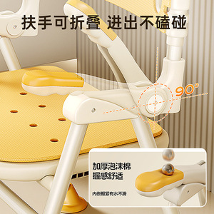 Ausa Bathroom Chair <b>Folding</b> Non Slip <b>Shower</b> <b>Stool</b> For Elderly Pregnant 46cm Wide Seat Comfortable Support - Product Image 3
