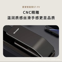 Serrure Intelligente SHARP S7-FV Graffiti WiFi avec Empreinte Digitale, Mot de Passe, Clé, Déverrouillage Visuel à Distance Multilingue, Antivol pour la Maison et l'Étranger