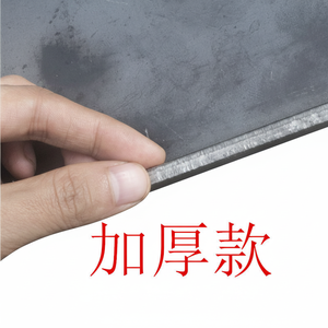 Plancha Teppanyaki Butterfly de 6 mm de grosor, rectangular, sin recubrimiento, de acero laminado en frío, duradera, para uso comercial. - Product Image 1
