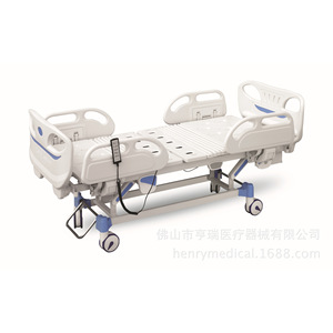Henry Electric Hospital <b>Bed</b> HR-858 Stainless Steel <b>4</b> Anti-collision Wheels Hospital Use - Product Image 5