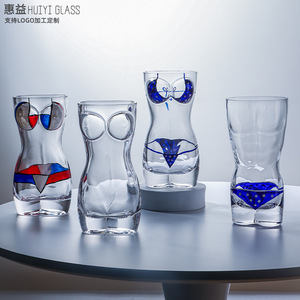 Jarra de cerveza con forma humana de Huiyi Glass, 301-400 ml, con asa, para beber en fiestas - Product Image 4