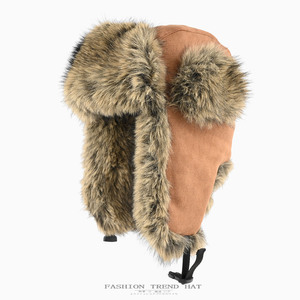 Chapeau <span class=keywords><strong>Trooper</strong></span> en fausse fourrure de vison unisexe, style hiver, en daim végétalien <span class=keywords><strong>super</strong></span> épais, pour le ski en plein air - Product Image 4