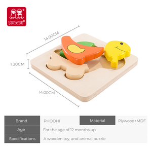 <span class=keywords><strong>Puzzle</strong></span> educativo per bambini in legno montessori a forma multipla per bambini - Product Image 5