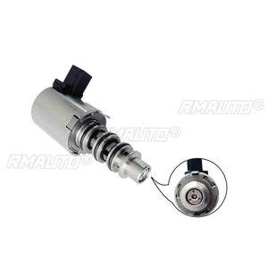 0260130108 Conjunto de cuerpo de válvula solenoide de transmisión automática, pieza de motor para accesorios de coche Great Wall - Product Image 4