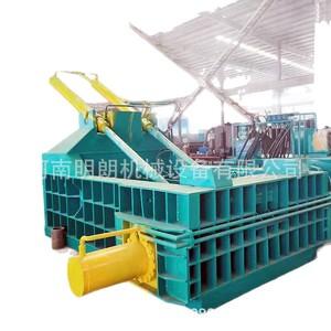 Presse à balles de ferraille 400 tonnes pour aluminium et acier, haute productivité, usage industriel - Product Image 1