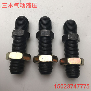 Connecteur hydraulique traversant en acier au carbone M16 1.5D M14 1.5D, type droit, résistant aux hautes températures - Product Image 1