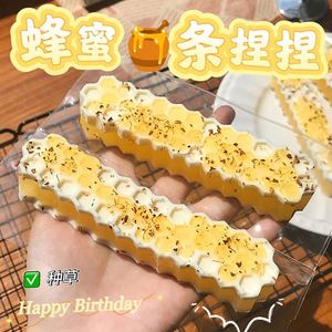 ของเล่นบีบ TPR รูปแท่งน้ำผึ้ง ขายดี ของเล่นบีบคลายเครียดสำหรับเด็ก 男女  ช่วยลดความเครียดสำหรับเด็ก - Product Image 2