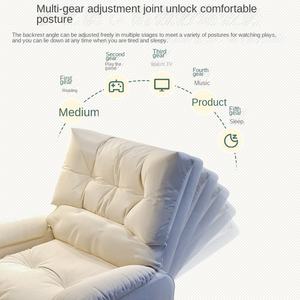 Moderno y cómodo dormitorio de oficina en casa E-Sports dormitorio de una sola niña <span class=keywords><strong>Silla</strong></span> de ocio sedentario para sala de estar hogar - Product Image 2