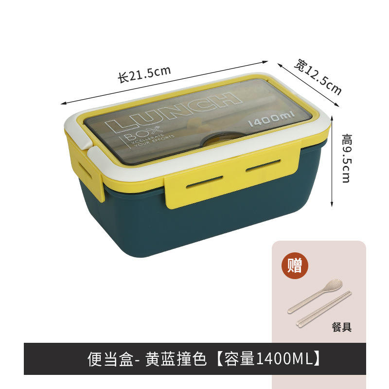 Couleur de contraste jaune et bleu Microsoft