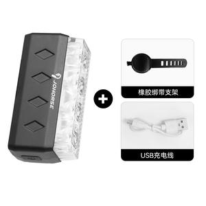 Luz LED para Bicicleta Johorse, Luz de Ciclismo de Alta Intensidad con 4 LED para Bicicletas Eléctricas y Scooters - Product Image 2
