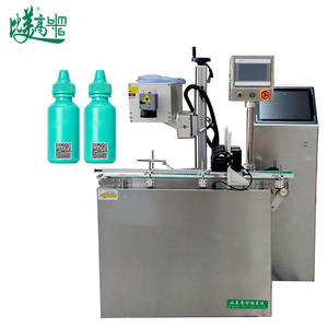 Máquina de marcado láser para la impresión de códigos de barras/QR/matrices de datos en la parte superior de botellas de vidrio/plástico de pequeña capacidad por lotes - Product Image 4