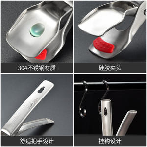 Clip de cuisine en acier inoxydable 304, support antidérapant pour assiettes, casseroles, bols, plats, outil de cuisine fonctionnel - Product Image 4