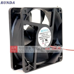 Ventilador de Refrigeración Runda de 120 mm, 24 V, 0.36 A, Ventilador Axial de Conducto RS1238S24HH para Uso Industrial - Product Image 5