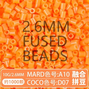 <span class=keywords><strong>Perles</strong></span> Perler de haute qualité de 2,6 mm, <span class=keywords><strong>perles</strong></span> en plastique de qualité professionnelle, <span class=keywords><strong>mini</strong></span> <span class=keywords><strong>perles</strong></span> <span class=keywords><strong>Hama</strong></span> pour des créations sophistiquées pour adultes - Product Image 4