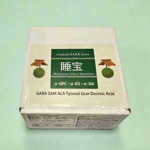 SUIBOU SleepSupport, Alimentos Funcionales con Residuos de Sake Fermentado Japonés, Ayuda Natural para Dormir para Adultos, Alivio del Insomnio - Product Image 3