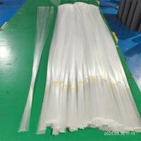 100 brins de fibre optique PMMA de 2 mm de diamètre et 2 m de longueur, kit d'éclairage à fibre optique pour ciel étoilé, bonne performance de guidage de la lumière