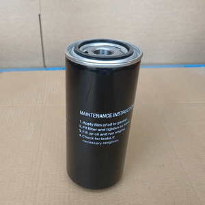 Elemento Separador de Aceite para Compresor de Aire 56330, Piezas Esenciales para un Rendimiento Eficiente - Product Image 5