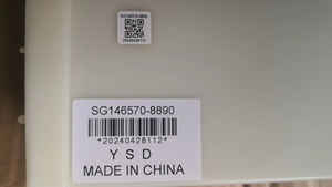 Panneau de commande 46C0761 compatible avec les pièces Liugong, pièces de machines de construction directement de l'usine EXPERT - Product Image 5
