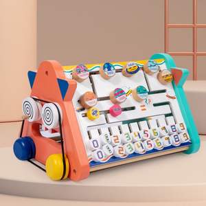 Pequeño monstruo <span class=keywords><strong>de</strong></span> madera rompecabezas triángulo cinco lados aprendizaje <span class=keywords><strong>calculadora</strong></span> multifunción alrededor <span class=keywords><strong>de</strong></span> cuentas Flip Board juguetes <span class=keywords><strong>de</strong></span> educación temprana - Product Image 2