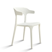Chaise en plastique empilable moderne pour restaurant, café, loisirs, salle à manger, bureau à domicile, meubles de salle à manger