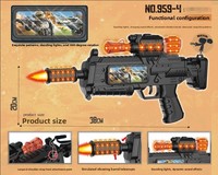 Jouet pour enfant, pistolet à balles électriques avec son, lumière, bande lumineuse, musique, laser, vibration, pistolet mitrailleur jouet