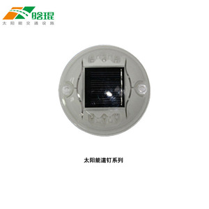 Hankun Solar Pc Round Road Stud Led Light Ip65 Ground Mount Traffic Warning Product - Product Image 4
