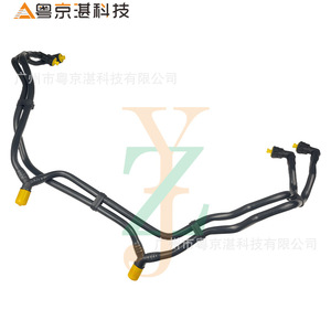 Manguera de retorno de refrigerante C2D21475 para Jaguar XF XJ, pieza de repuesto de tubería de agua, material plástico - Product Image 1
