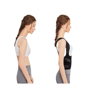 FSPG 조정 가능한 전체 등받이 지원 어깨 교정기 정형 어깨 및 등 자세 교정기 - Product Image 4