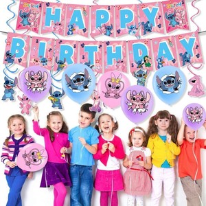 Conjuntos <span class=keywords><strong>de</strong></span> Decoración para <span class=keywords><strong>Fiesta</strong></span> <span class=keywords><strong>de</strong></span> Cumpleaños al por Mayor con Personaje <span class=keywords><strong>de</strong></span> Dibujos Animados Lindo <span class=keywords><strong>de</strong></span> <span class=keywords><strong>Lilo</strong></span> <span class=keywords><strong>y</strong></span> <span class=keywords><strong>Stitch</strong></span>, Banderín <span class=keywords><strong>de</strong></span> Globos Metálicos <span class=keywords><strong>y</strong></span> Adorno para Tarta - Product Image 4