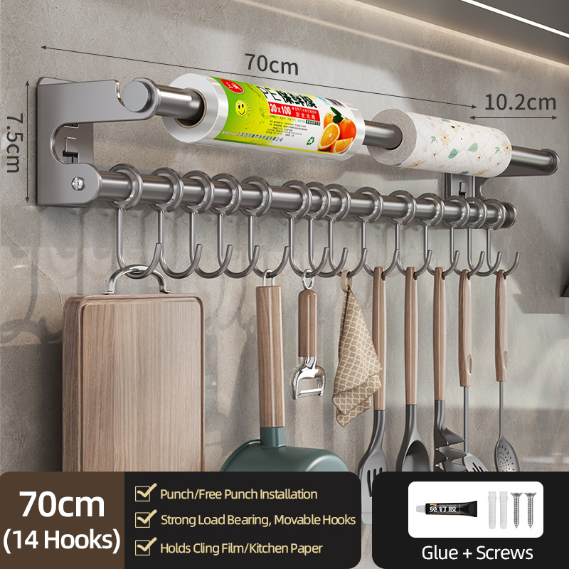 Gray - 70CM