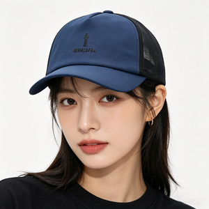<b>Navy</b> Blue Black Mesh Trucker Cap Breathable Adjustable Trucker <b>Hat</b> with Embroidery Logo for Men Women Outdoor Travel Common - Product Image 1