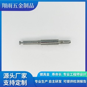 Tiges en fer usinées sur mesure, pièces de tournage de précision, diamètre max. 20 mm, longueur 80 mm, précision de finition - Product Image 4