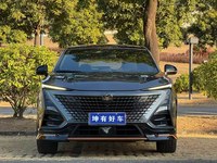 Voiture d'occasion prête à être expédiée en Chine, conduite à gauche, Changan Uni-T 2022, SUV familial compact, essence, véhicules d'occasion à vendre