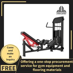 Indoor Commercial Gym Fitness Equipment Pin Load Selection Hip Trainer and Glute <b>Builder</b> Machine Professional TK8-G-5092 Commerc - Product Image 5