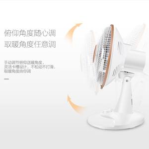 Midea – chauffage de table 1500W, chauffage rapide, mini ventilateur chauffant blanc pour la maison et le bureau, chauffage électrique à économie d'énergie - Product Image 5