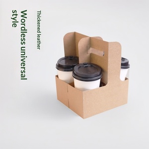 Support à gobelets en papier en cuir de vachette NAJIE avec poignée, double plateau épaissi, emballage à emporter pour gobelets de bière - Product Image 1