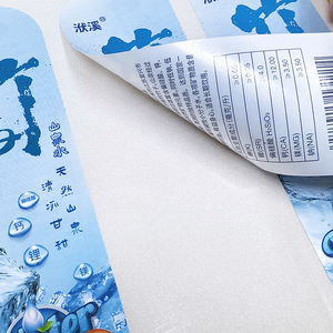 Waterproof Scratch-Resistant BOPP Film <strong>Labels</strong> HD <strong>Printing</strong> Water <strong>Bottle</strong> Premium Beverage Packaging Stickers - Product Image 4